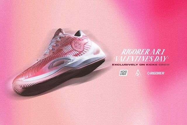 Rigorer AR1 Valentine's Day Austin Reaves Rigorer AR1 Valentine's Day