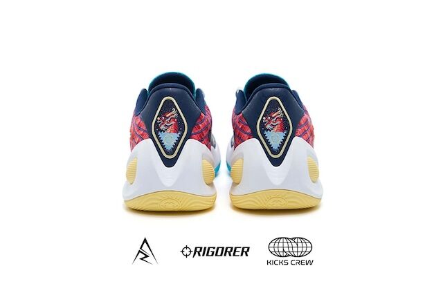 Austin Reaves AR Rigorer 1 'Year of the Dragon' Austin Reaves AR Rigorer 1 'Year of the Dragon'